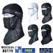 [ mail service - free shipping ] TS DESIGN wistaria peace inner 80119 balaclava ice mask spring summer FREE | face guard face mask . sweat speed . contact cold sensation mesh 