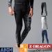 [ почтовая доставка - бесплатная доставка ] Z-DRAGONji- Dragon чистый вес, вес конструкции . внутренний 78131 длинные брюки осень-зима SS ~ EL ( 3L ) |.. повышение температуры . пот скорость . дезодорация антибактериальный большой 