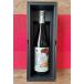 [ соль котел . часть . sake структура производство ] японкое рисовое вино (sake) подарок premium [ сосна остров ] дзюнмаи сакэ дайгиндзёсю сакэ белый серебряный. небо sake ( серебряный этикетка ) блеск .. sake 720ml