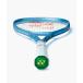  бесплатная доставка Yonex boru tray ji5S 02VR5S для софтбола теннис ракетка 