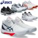  бесплатная доставка Asics волейбол обувь Sky Elite FF ME 3 SKY ELITE FF MT 3 1051A081