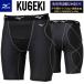 [ почтовая доставка возможно ] Mizuno бейсбол обятгивающие брюки sliding pants взрослый пот .. даже если удобный вентиляция антибактериальный дезодорация . грязный 12JBCP24s Lapin 