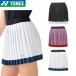 [ почтовая доставка возможно ] Yonex wi мужской юбка 26162