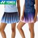  предварительный заказ 6 месяц [ почтовая доставка возможно ] Yonex женский юбка одежда 26205 бадминтон одежда теннис одежда юбка 
