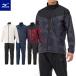  бесплатная доставка Mizuno Wind брейкер мужской верх и низ водоотталкивающий повышение температуры теплоизоляция breath Thermo 32ME2541 32MF2541
