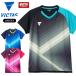 [ почтовая доставка возможно ] vi ktas настольный теннис форма мужской женский игра рубашка 512505 dry . пот скорость .V-GS550