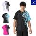 [ почтовая доставка возможно ] Mizuno игра рубашка мужской для мужчин и женщин 62JAB030 теннис soft теннис бадминтон 