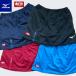 [ почтовая доставка бесплатная доставка ] Mizuno настольный теннис форма женский юбка внизу dry . пот скорость .82JBC200