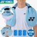  бесплатная доставка Yonex шея * бок для прохладный накладка охлаждающие средства имеется AC553 тепловая защита ATP теннис Tour тоже 