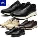 бесплатная доставка Mizuno прогулочные туфли мужской бизнес ME-NS кожа спортивные туфли B1GE2404