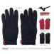  Mizuno повышение температуры материалы breath Thermo стрейч флис перчатки B2JY0505 сенсорная панель соответствует 