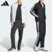  бесплатная доставка Adidas Wind брейкер мужской верх и низ ворсистый tricot подкладка выставить DVL44 WK816