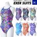 [ почтовая доставка возможно ] Mizuno тренировка для купальный костюм женский .. купальный костюм тренировка для Exa - костюм medium cut N2MAC269 двусторонний 