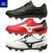  бесплатная доставка регби шиповки wai язык giII CL Mizuno широкий 4E super широкий Fit R1GA2001