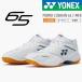  бесплатная доставка Yonex YONEX бадминтон обувь энергия подушка 65Z men белый SHB65Z4M1 мягко Fit рукоятка сила 