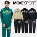  бесплатная доставка Descente Move спорт джерси верх и низ мужской . пот стрейч ST5FJG10M ST5FPZ10M