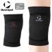  Move спорт колено для опора волейбол SV6SAZ04U мясо толщина накладка . удобный поддержка Descente 