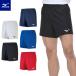 [ почтовая доставка возможно ] Mizuno волейбол одежда брюки мужской для мужчин и женщин V2MB8001 карман есть волейбол брюки 