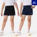 [ почтовая доставка возможно ] Mizuno волейбол брюки детский Junior V2MBB412 волейбол одежда 