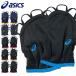 [ почтовая доставка возможно ] Asics рука . рука утеплитель левый правый 1 комплект XBG031