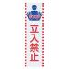 No2 Ωػ   NP-301-2