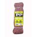  PPȥåסOB 920 楿ᥤ TRP-2
