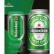 �n�C�l�P��350ml�ʁ@24�{���@2�P�[�X�܂�1���̑����Ŕ����\�I