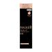 * Shiseido recognition shop MAQuillAGE gong matic cover Jerry BB medium beige SPF50PA+++[ free shipping ]