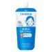 * Shiseido одобрено магазин IHADA лекарство для .... лосьон (.... для )( влажный )re Phil 150mL[ бесплатная доставка ]