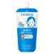 * Shiseido одобрено магазин IHADA лекарство для .... лосьон (.... для )( очень влажный )re Phil 150mL[ бесплатная доставка ]
