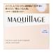  Shiseido стандартный сделка магазин MAQuillAGE essence Glo u keep пудра sia- лаванда 8g[ бесплатная доставка ]