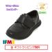 �Z�[����[�M�t�g����] 20-2828 (15cm�`21cm) �t�H�[�}�� ���[�t�@�[ �L�b�Y light �y�� �C�t�~�[ IFME �V