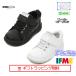  распродажа![ подарок бесплатный ] 20-4822(15cm~19cm) Kids пальто модель one ремень спортивные туфли ifme формальный повседневная обувь входить . тип входить . тип половина носорог 