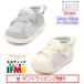 20-5325(12cm~15cm) AP baby серебристый жевательная резинка проверка nachure кинетический спортивные туфли ifme nature половина размер иметь ifmi-IFME ребенок обувь baby 2025 год весна лето новый продукт 