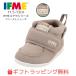 ifmi- First обувь baby коала 20-6800 one ремень половина размер иметь ifmi-IFME обувь ребенок обувь 2026 год осень-зима спортивные туфли текстильная застёжка впервые 