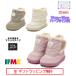 [ подарок бесплатный ] 30-4827(12cm~15cm) baby накладка модель ботинки ifmi- водоотталкивающий . скользить .. надеть обувь простой ботинки 2024 год осень-зима patto IFME текстильная застёжка половина размер иметь 
