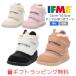  baby (12cm~14.5cm)ifmi- животное уголок есть мех ботинки 30-5813 водоотталкивающий . скользить подарок бесплатный упаковка бесплатный .. надеть обувь простой ботинки осень-зима patto IFME