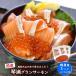 to... кото . gran salmon . sashimi для .( рефрижератор )3 упаковка .... есть высота свежесть 3D.. местного производства Special иметь. ... нет жир. клей нет . лекарство ..anisa Kiss беспокойство не необходимо безопасность 