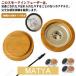 �O���X�g�b�v�X���[�J�[ ������ �ƒ�p �X���[�N �X���[�N�}�V�� �X���[�J�[ �O���X �g�b�v �X���[�J�[ ������X���[�J�[ �����L�b�g �J�N�e���X���[