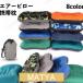  воздушный pillow уличный постельные принадлежности воздух подушка воздушный pillow воздушный подушка кемпинг перевозка мобильный портативный compact складной путешествие командировка ...mak