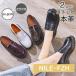  Loafer женский натуральная кожа обувь retro предотвращение скольжения futoshi каблук посещение школы студент простой ..... входить . тип боль . нет входить . тип толщина низ . скользить сверху товар симпатичный 
