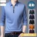  Golf одежда рубашка-поло мужской футболка с длинным рукавом весна одежда осень одежда бизнес День отца ходить на работу свободно спорт подарок casual 