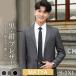  костюм одиночный товар мужской выполненный в строгом стиле бизнес весна .. длинный рукав блейзер ... церемония окончания джентльмен одежда костюм ko-tine-to интервью модный 