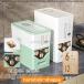 �Ăт� �����Ăт� �v�� 6kg 10kg 12kg �����v�� ���� �� ���[ �ğC �􂦂� �ĂтP�[�X �����đΉ� ������ �������