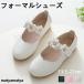  формальная обувь Kids девочка детская обувь Princess входить . тип входить . тип свадьба .. тип цветок платье обувь ребенок обувь "Семь, пять, три" фортепьяно презентация кольцо девушка 13.5-22cm