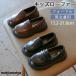 Loafer Kids девочка мужчина формальная обувь кожа обувь ребенок обувь для мужчин и женщин обувь формальный обувь school Loafer ребенок платье обувь фортепьяно презентация обувь 