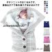  все 14 цвет обратная сторона боа baby - покрывало 2way осень-зима зима коляска s Lee булавка g сумка мульти- слипер одеяло коляска одеяло baby спальный мешок 