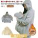  mama coat женский Parker обратная сторона ворсистый материнство da машина имеется ...da машина длинный рукав боа пальто внешний весна осень-зима .. удален возможно 
