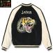 TAILOR TOYO  2025FW Mid 1950s Style Velveteen (Two-tone)  Acetate Souvenir Jacket TIGER HEAD  GOLD DRAGON No.TT15795-119