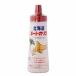  Hokkaido свекла oligo300g(ni тонн коммерческое предприятие )